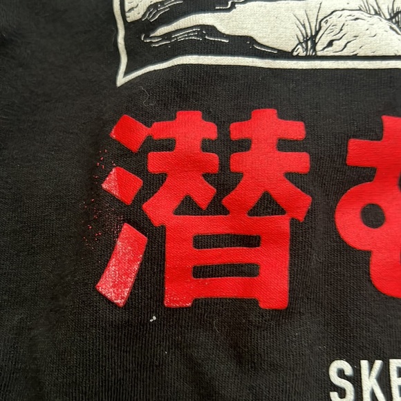 Long sleeve Lurking Class - Picture 2 of 4